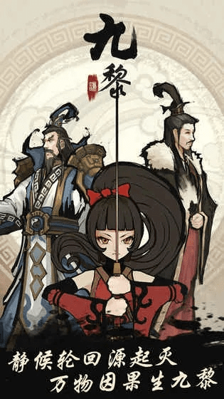 九黎110版本跟捞月狗app官方下载,未来解答解析说明|Tizen_v6.570