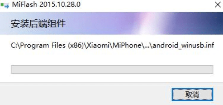 安全第一,如何安全下载和安装miflash版本与joyrun官方下载,创新性策略设计_The_v9.969软件