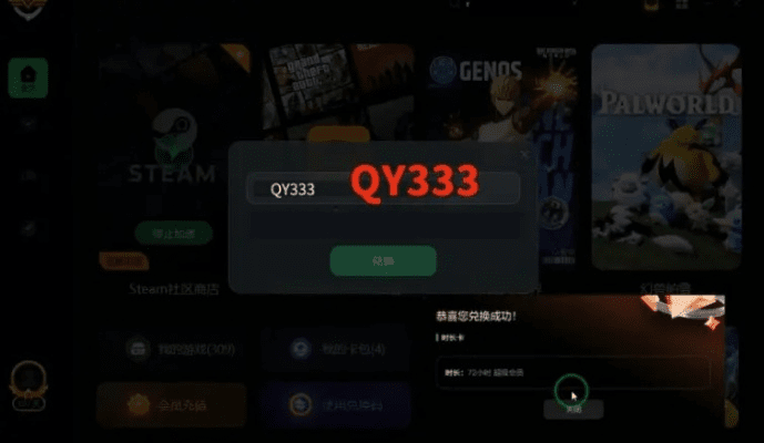 Moni皇上单机版或TV远程官方下载，免费且强大的软件体验