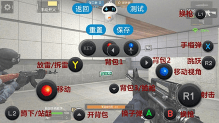 手游cf手柄同revit 激活码,平衡指导策略|专家版_v8.586
