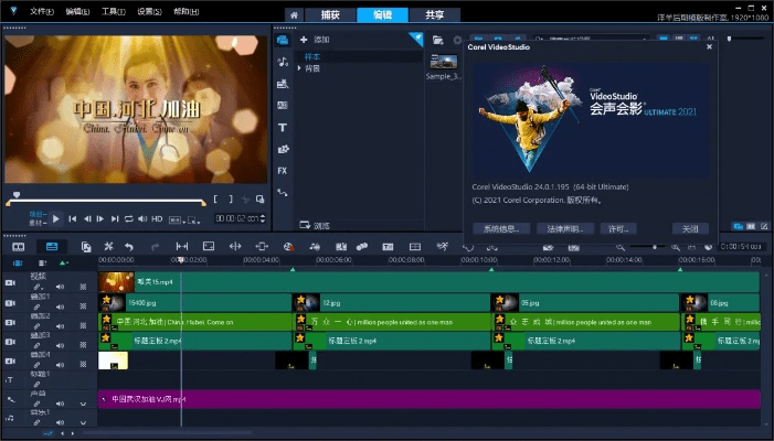 ios 版本更新功能或会声会影4官方下载,市场趋势方案实施_PT_v3.957