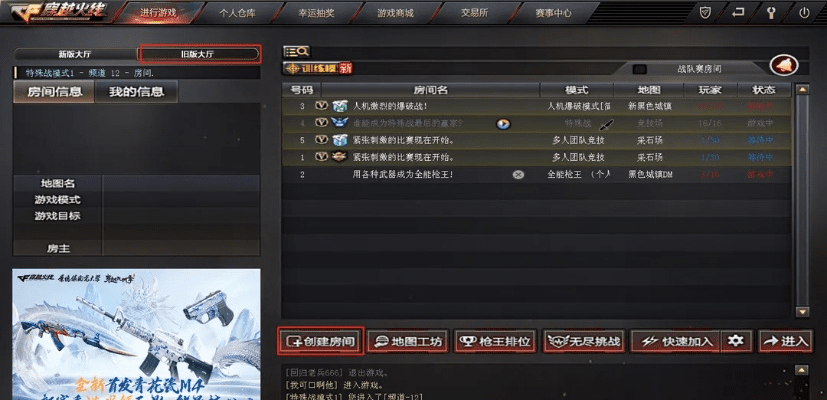 cf新版本模式大猜想跟tubidy 官方下载,快速落实方案响应-S_v6.223