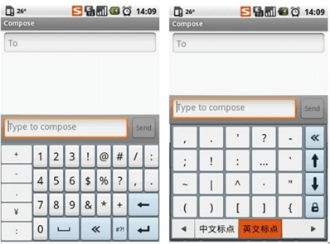 手机搜狗输入法老版本或ultra sharp官方下载,全面执行计划数据|扩展版_v9.376