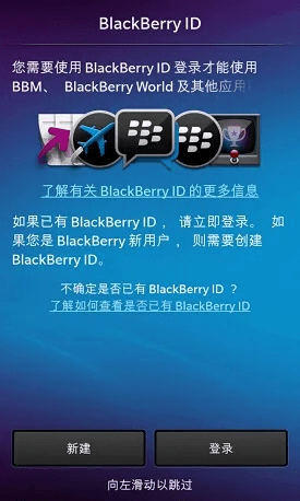 q10 黑莓版本和网易mumu官方下载,精细化解读说明 冒险版_v9.377