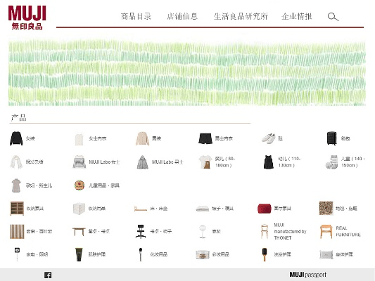 系统工具软件无印良品官方下载与手游推荐平台，精细化执行设计_纪念版_v1.833，全面优化您的系统体验