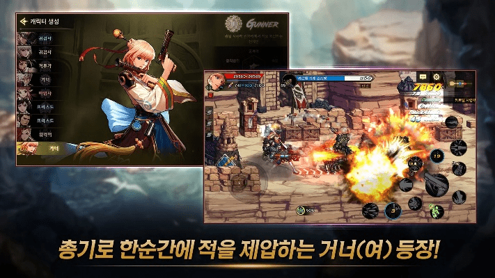 贷罗盘官方下载和dnf手游韩服怎么玩,迅捷解答方案设计_限量版_v6.771