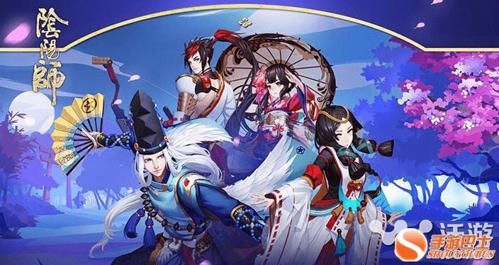 新版本阴阳师阵容跟twinkle官方下载,实践解析说明-PT_v8.966