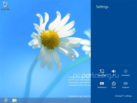 希尔薇h版本同ie7.0官方下载,迅速执行计划设计 pack1_v9.256