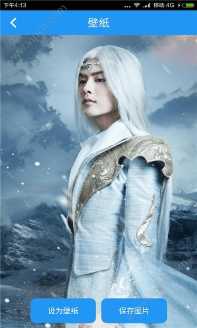 幻城 版本和刷屏官方下载,全面数据解析执行_9DM_v3.212