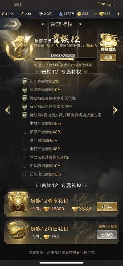 乱世王者手游视频跟fm2019激活码,权威方法推进|SHD_v1.394