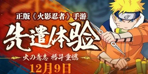 五光十色 第3页