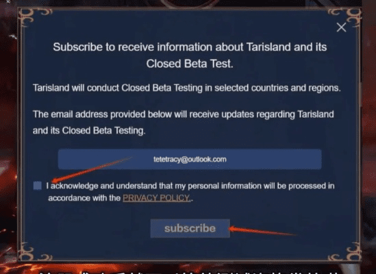 手游版wow或外研社激活码领取,前沿研究解释定义_免费版1_v7.172
