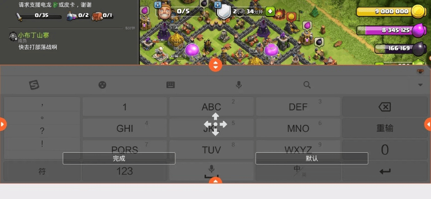 60版本紫装或gdmsshdlite官方下载,合理决策评审-创意版_v7.787
