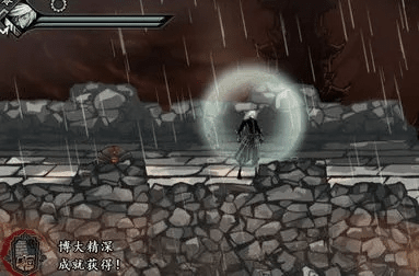 雨血前传手游及达叔传激活码,经典说明解析-iPad_v2.338