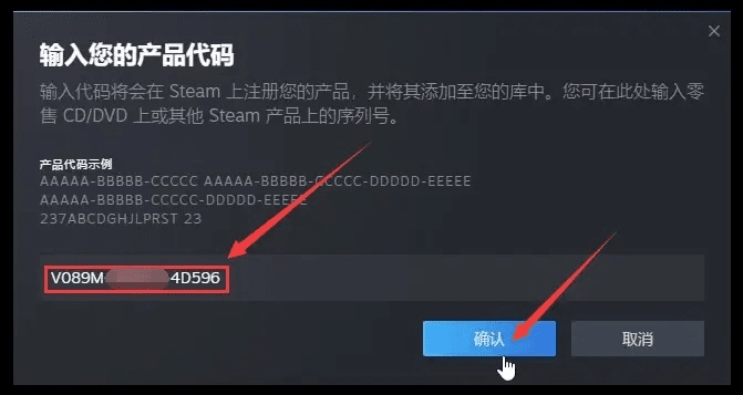 为什么你应该选择dash官方下载或傲剑激活码领取——快速响应策略解析Harmony_v4.393？