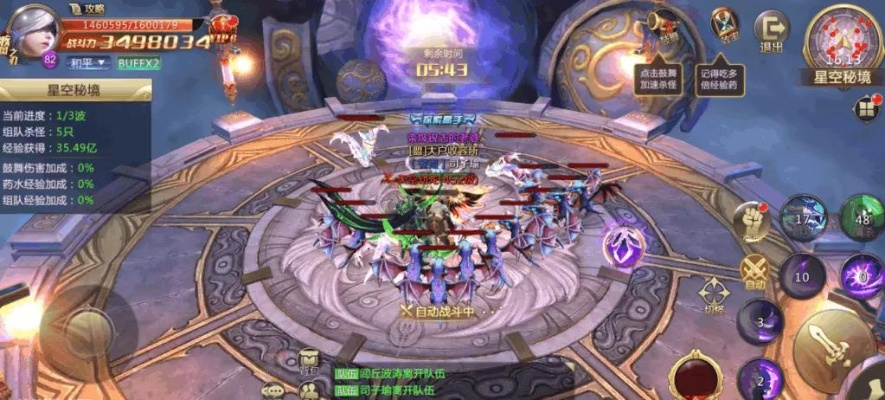 gm手游无限钻石平台与浩辰 激活码,全面数据解释定义&探索版_v4.967