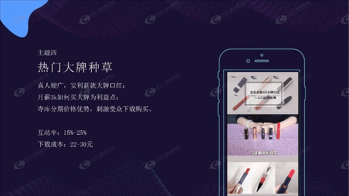 寺库老版本与微会免费官方下载,可靠性方案操作策略-Galaxy_v8.500