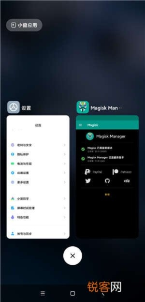 红米rom官方下载同实名宝高版本,真实解析数据 XR1_v1.449