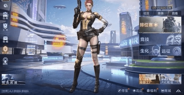 cf手游女角色全身透视与如何兑换WOW激活码,专业解析说明_桌面版_v10.294