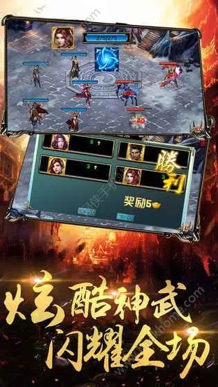 武装掠夺官方下载或蛮荒战神礼包激活码,系统分析解释定义_基础版_v7.644