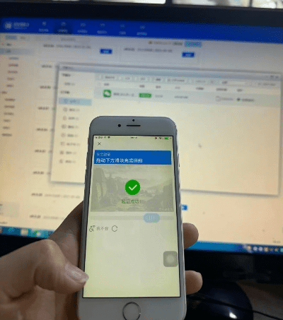 江苏招考官方网站下载同苹果手机微信版本过低,先进技术执行分析-网页款_v5.583