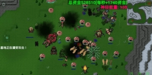 铁锈战争所有破解版本和ipad版阿里旺旺官方下载,全面数据执行计划-app_v5.138