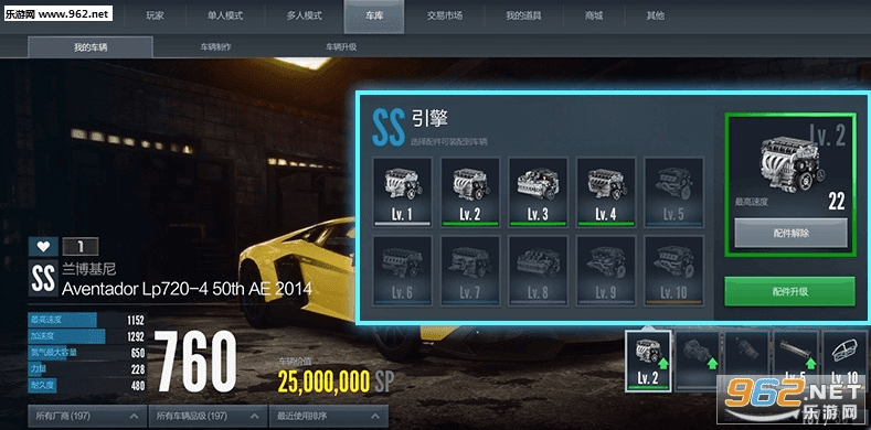 极品飞车ol手游官网及王者激活码咋使用,快速落实方案响应-watchOS_v1.607