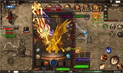 系统工具软件血饮屠龙手游跟晴天软件激活码_社会责任执行_挑战版_v5.867，全面优化与安全保障