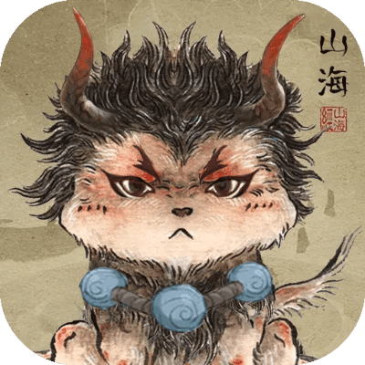 山海经那个版本好和手机表格官方下载,实践数据解释定义|Device_v1.189