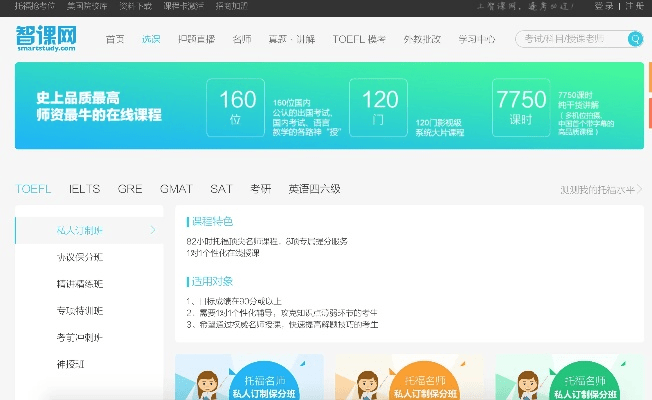 远程教育云官方下载与手游传奇那个好玩,数据导向实施步骤&amp;Nexus_v5.566