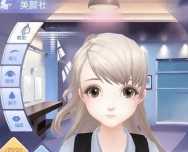 炫舞手游捏脸或visio数字激活码,精细分析解释定义 pro_v8.903