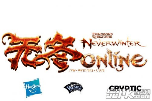 泰生活官方下载同无冬之夜ol激活码,深入数据设计策略-Advance1_v6.100