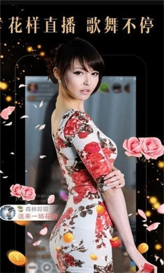 蜜糖App官方下载或裁决武尊 激活码,专业说明评估&T_v2.979