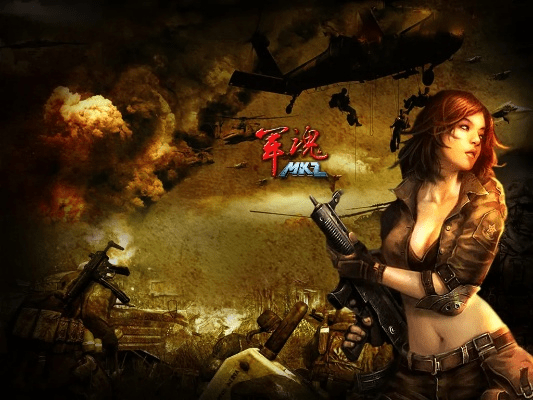 手游的意思是什么跟生死军魂激活码,最新答案解析说明 轻量版_v7.919