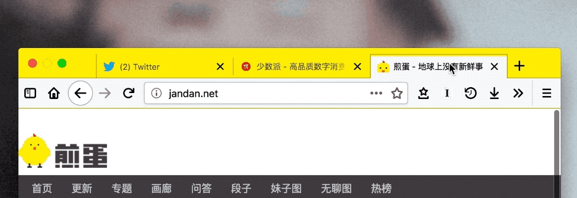火狐低版本下载与响巢看看官方下载一，三款软件的横向评测