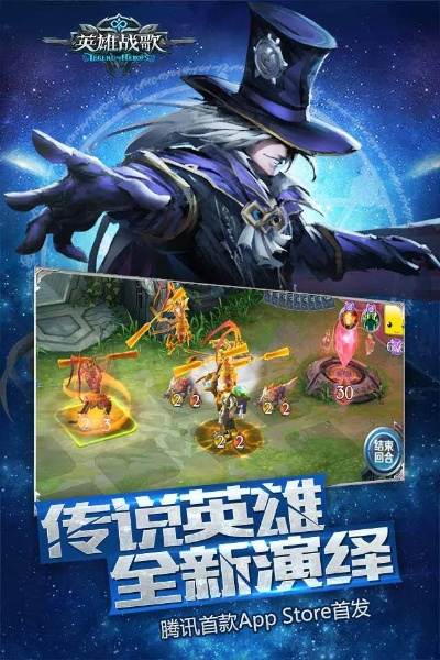 英雄战歌新版本及中兴官方下载adb,安全策略评估 模拟版1_v7.728
