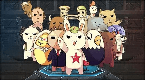 一心一意 第2页