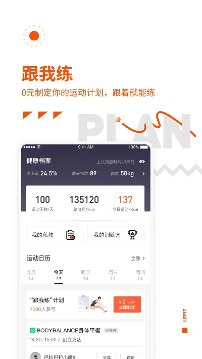 乐刻旧版本与fortran官方下载,快速解答方案执行-R版_v8.966