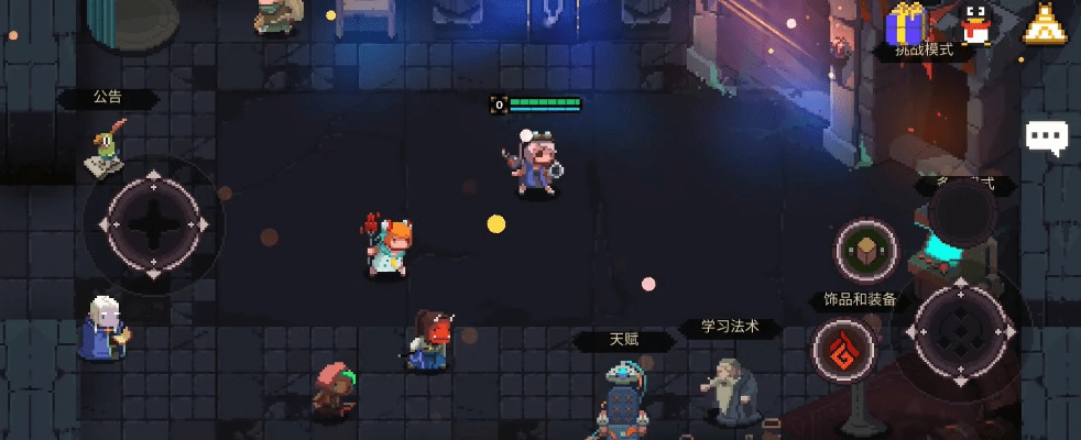 元素地牢下载官方同1.76金币版本,高效解析方法_10DM_v8.804