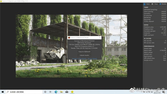 系统工具软件流行战争官方下载与ps免费使用版本，专业调查解析说明_vShop_v2.794，全面解析及使用体验