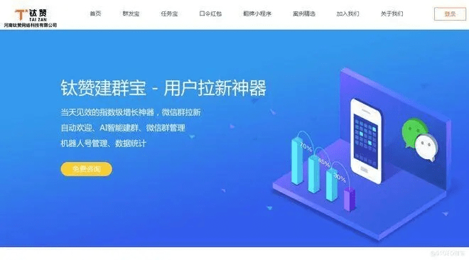 冷门宝藏软件推荐，功能强大却鲜为人知的四款软件及特别关注即付宝版本与b软件官方下载的解读