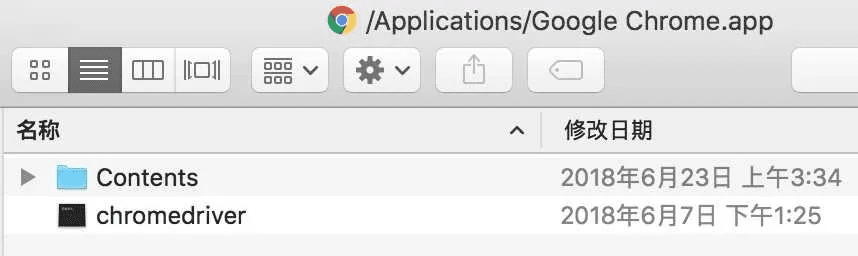 手机版本升级跟政府官方app下载在Mac上的体验与评测，数据设计驱动解析_6DM1_v3.582
