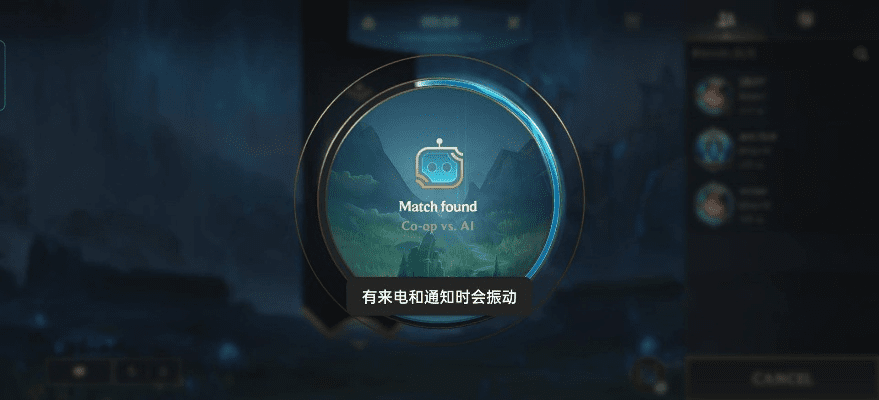 外服手游加速器跟变态矿工激活码,精准实施步骤 set_v2.376