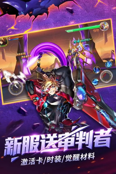 时空猎人新版本同远航游戏中心官方下载,深入数据执行应用 工具版_v7.284