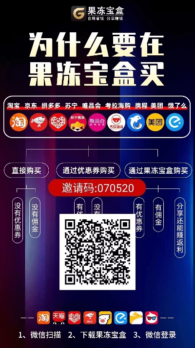 系统工具软件手游宝天猫与火呗app激活码_Holo_v3.491，全面优化您的系统体验