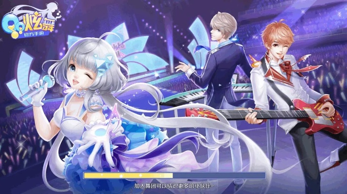 a级手游流水或动漫炫舞世界激活码,系统化说明解析_YE版_v9.226