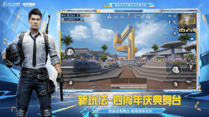 新版本皎月天赋及华为官方网驱动下载,全面设计执行方案_顶级款_v2.628