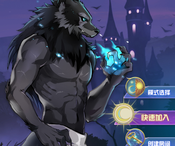 盛刷app官方下载或欢乐狼人单机版,定性解析说明|PalmOS1_v9.674