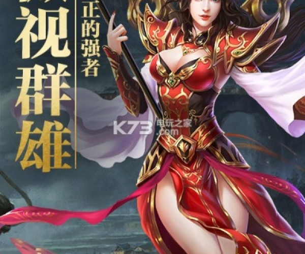 赏乐帮下载官方下载与腾讯版天途单机版,精细定义探讨 定制版_v2.292