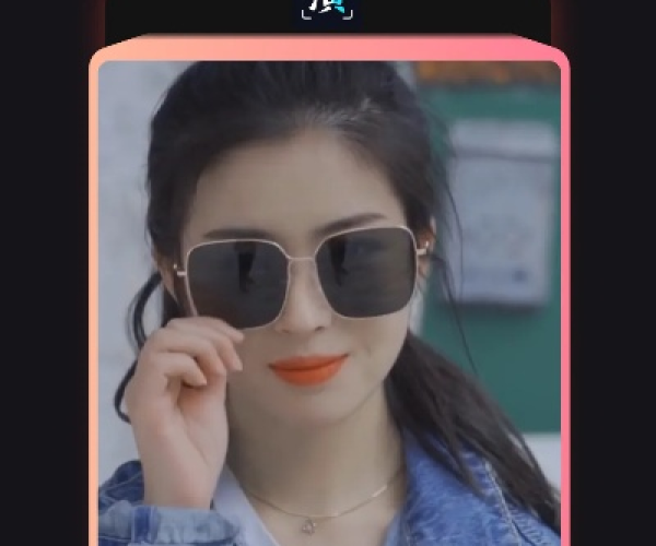 悬梁刺股 第2页